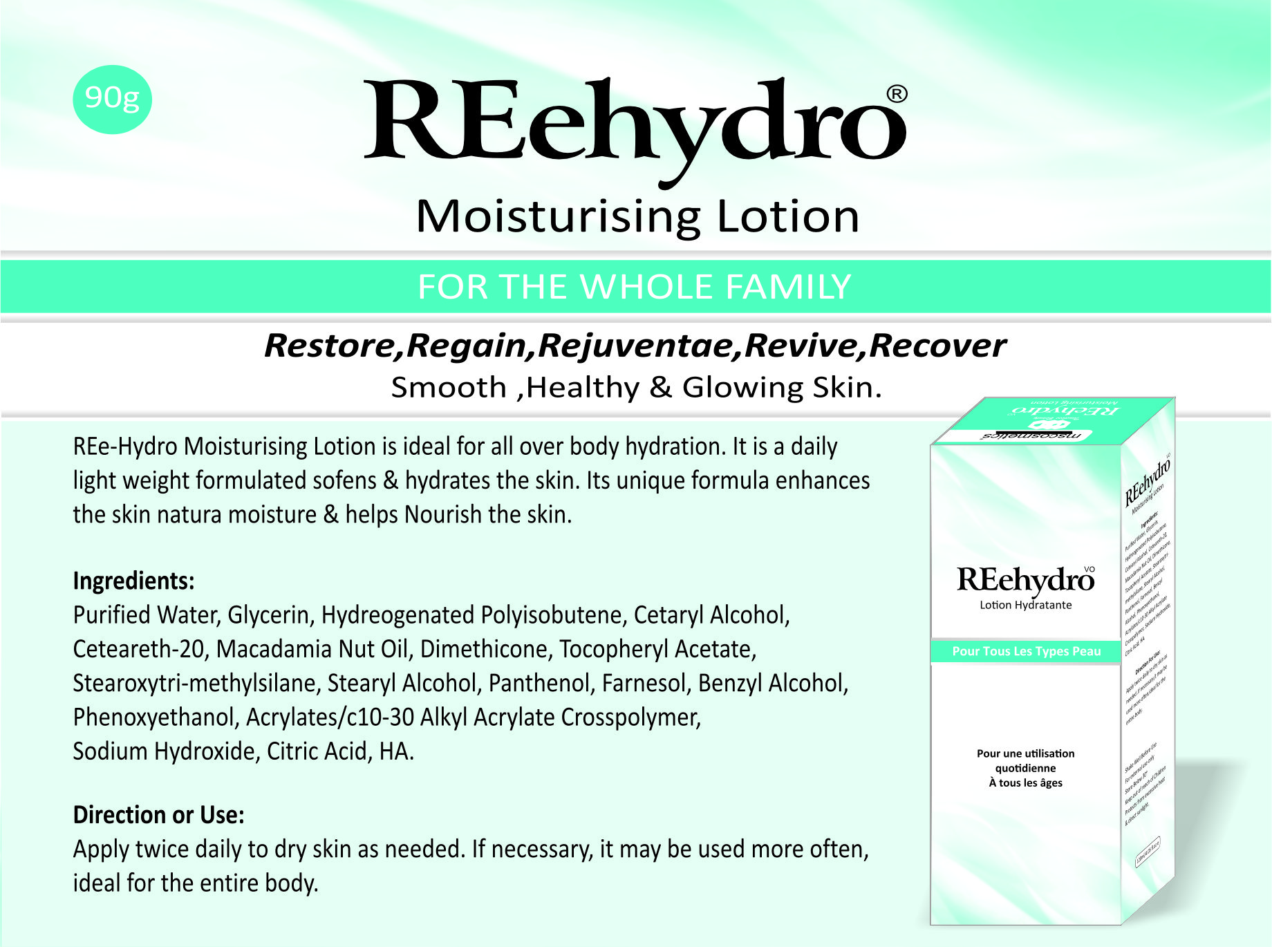REehydro moisturizer lotion Details